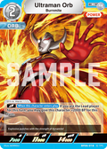 Ultraman Orb R