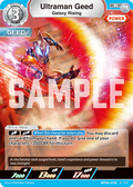 Ultraman Geed R