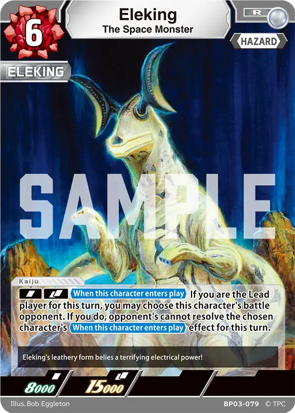 The Space Monster Eleking R