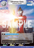Ultraman Gaia R