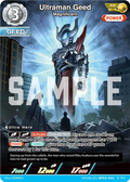 Ultraman Geed AP