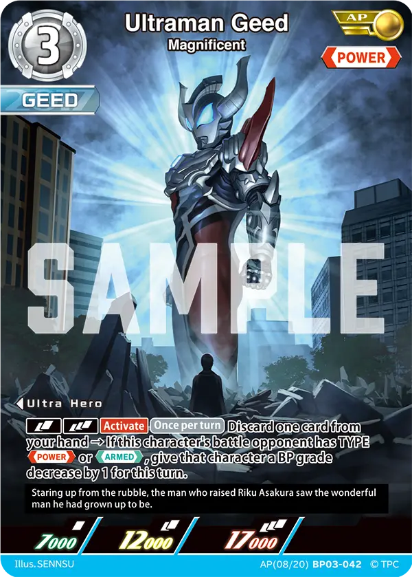 Ultraman Geed AP