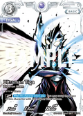 Ultraman Tiga RRR