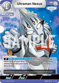 Ultraman Nexus R
