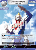 Ultraman Dyna R
