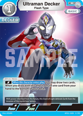 Ultraman Decker R