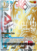 Ultraman Arc UR