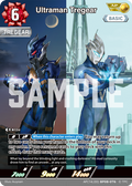 Ultraman Tregear AP