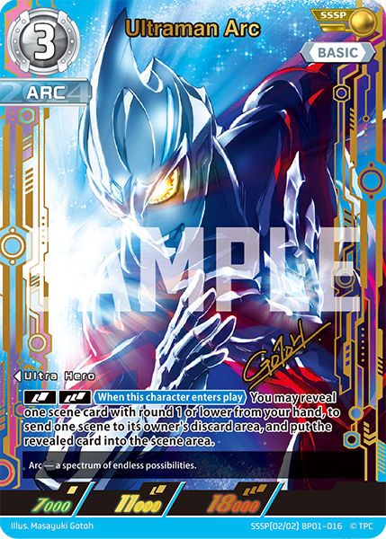 Ultraman Arc SSSP