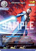 Ultraman Agul AP