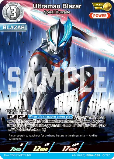 Ultraman Blazar AP