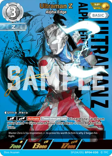 Ultraman Z SP