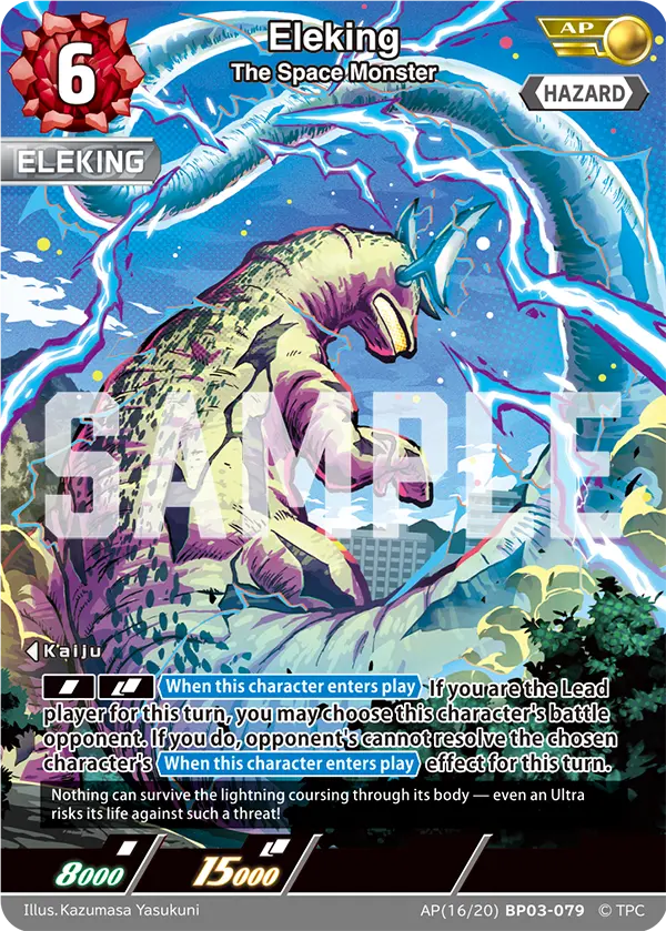 The Space Monster Eleking AP