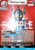 Ultraman Taiga RR