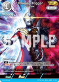 Ultraman Trigger AP