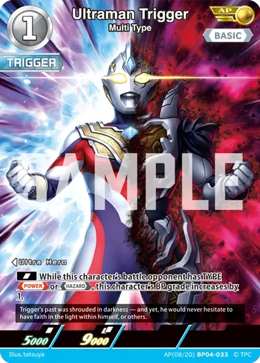 Ultraman Trigger AP