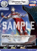 Ultraman Tiga R
