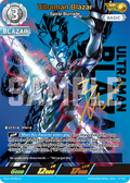 Ultraman Blazar SP