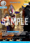 Ultraman Orb AP