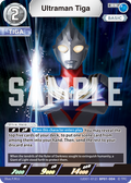 Ultraman Tiga RR
