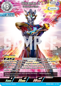 Ultraman Z RRR