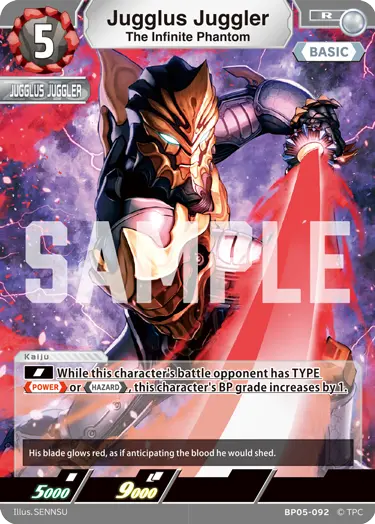The Infinite Phantom Jugglus Juggler R