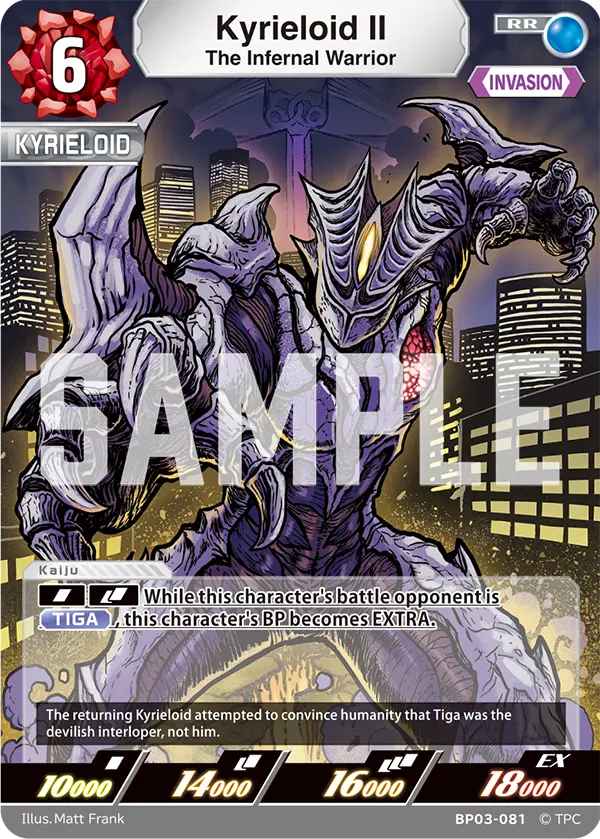 The Infernal Warrior Kyrieloid II RR