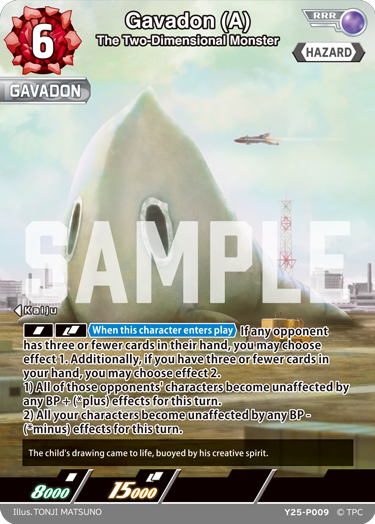 The Two-Dimensional Monster Gavadon (A) RRR