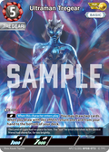 Ultraman Tregear AP