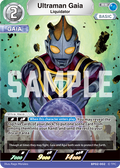 Ultraman Gaia RR