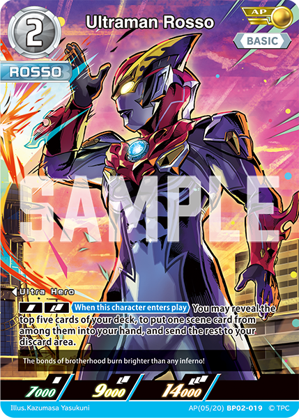 Ultraman Rosso AP