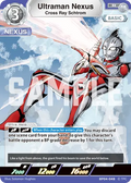 Ultraman Nexus R