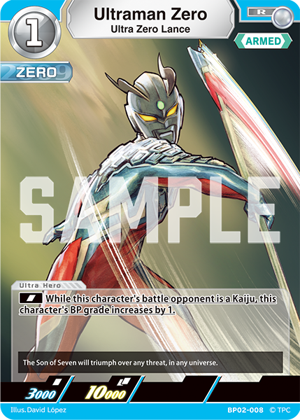 Ultraman Zero R