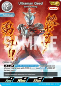 Ultraman Geed AP
