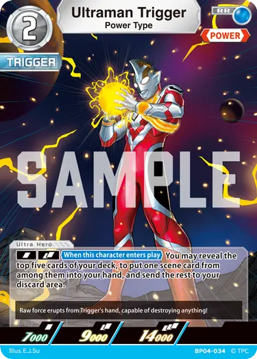 Ultraman Trigger RR