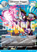 Ultraman Trigger R