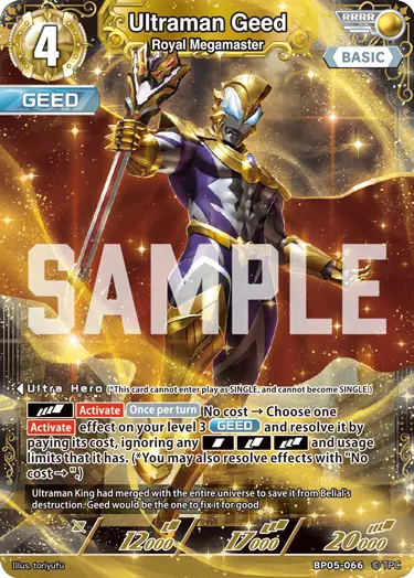 Ultraman Geed RRRR