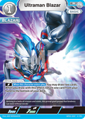Ultraman Blazar R