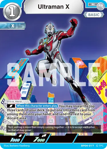Ultraman X R