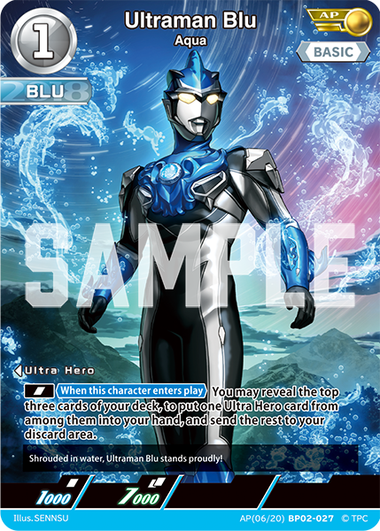 Ultraman Blu AP