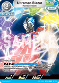 Ultraman Blazar RR