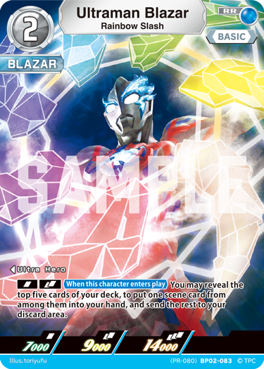Ultraman Blazar RR