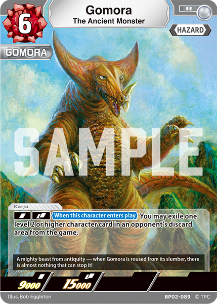 The Ancient Monster Gomora R