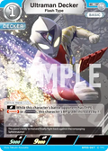 Ultraman Decker R