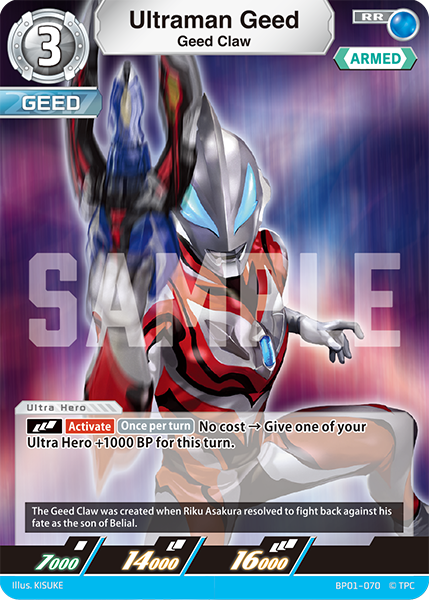 Ultraman Geed RR