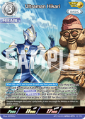 Ultraman Hikari AP
