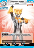 Ultraman Rosso R