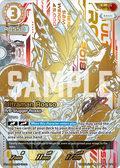 Ultraman Rosso UR
