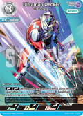 Ultraman Decker RRR