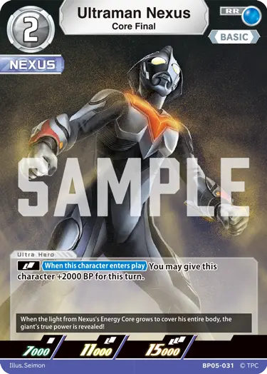 Ultraman Nexus RR